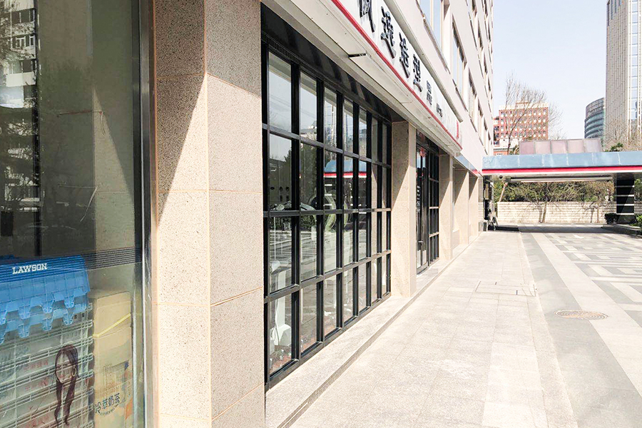 北京建国門長府宮庁舎（花崗岩）